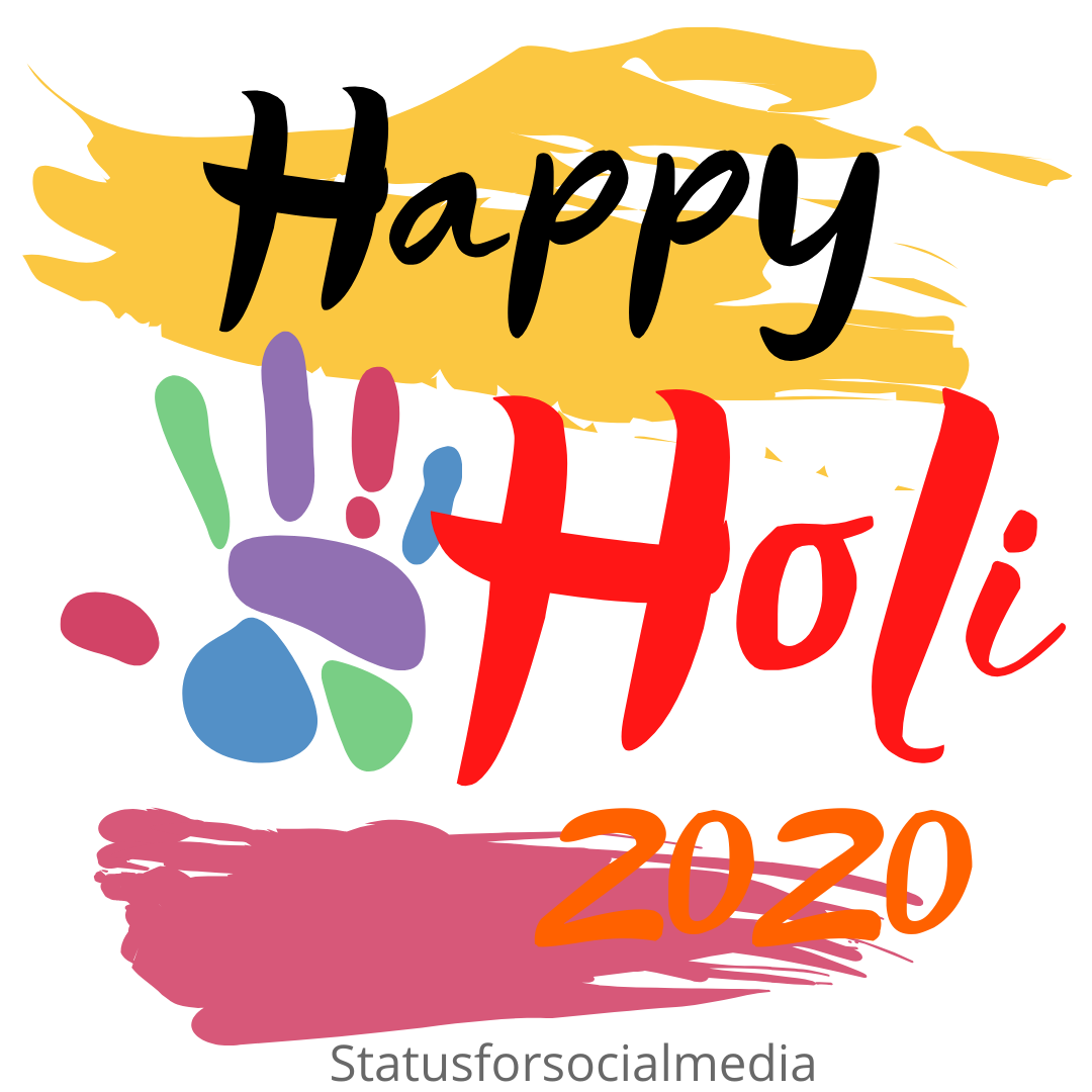 Read more about the article 10 Best Happy Holi Images 2020 – Happy Holi Photo Download