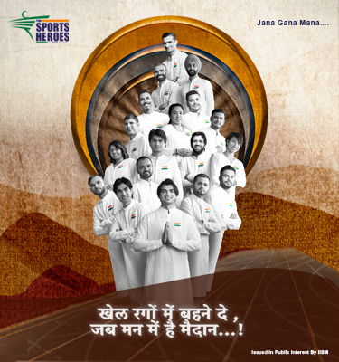 Happy Republic day - TheSportsHeroes