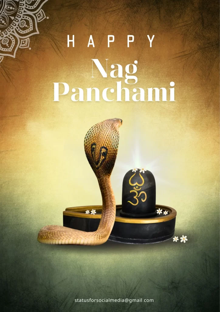 happy nag panchami 2025